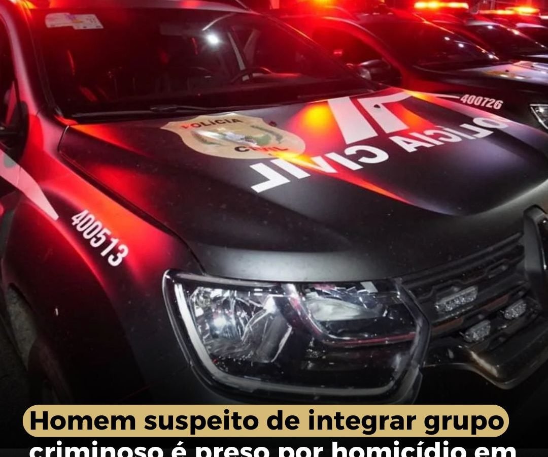 policiacivilantoniosales