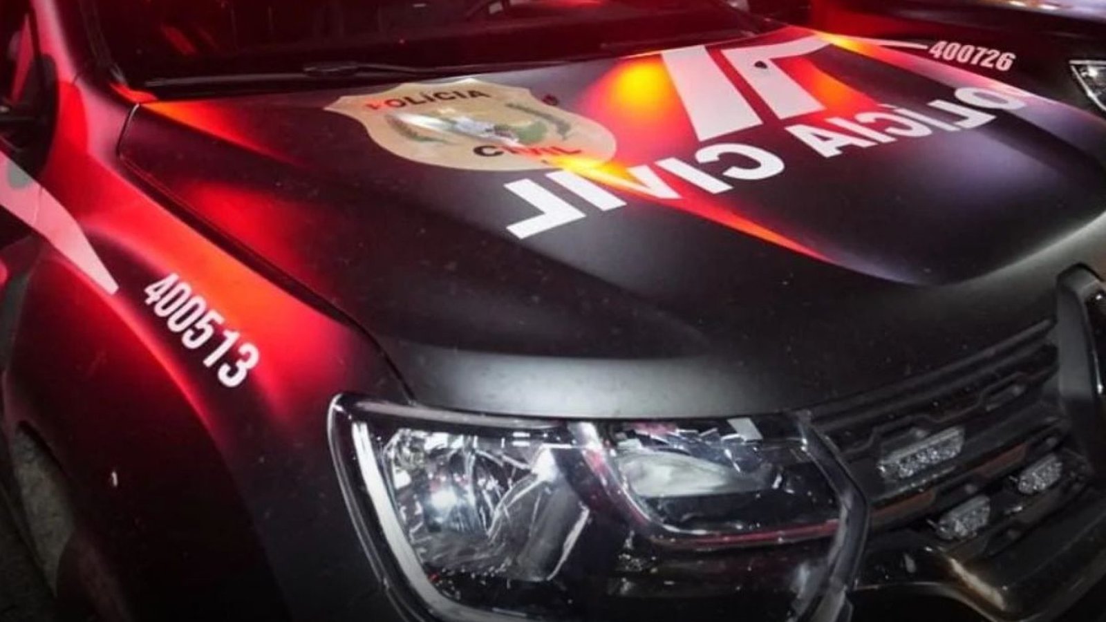 policiacivilantoniosales