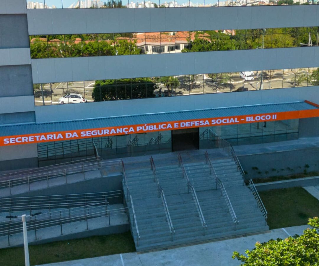 policiacivilantoniosales