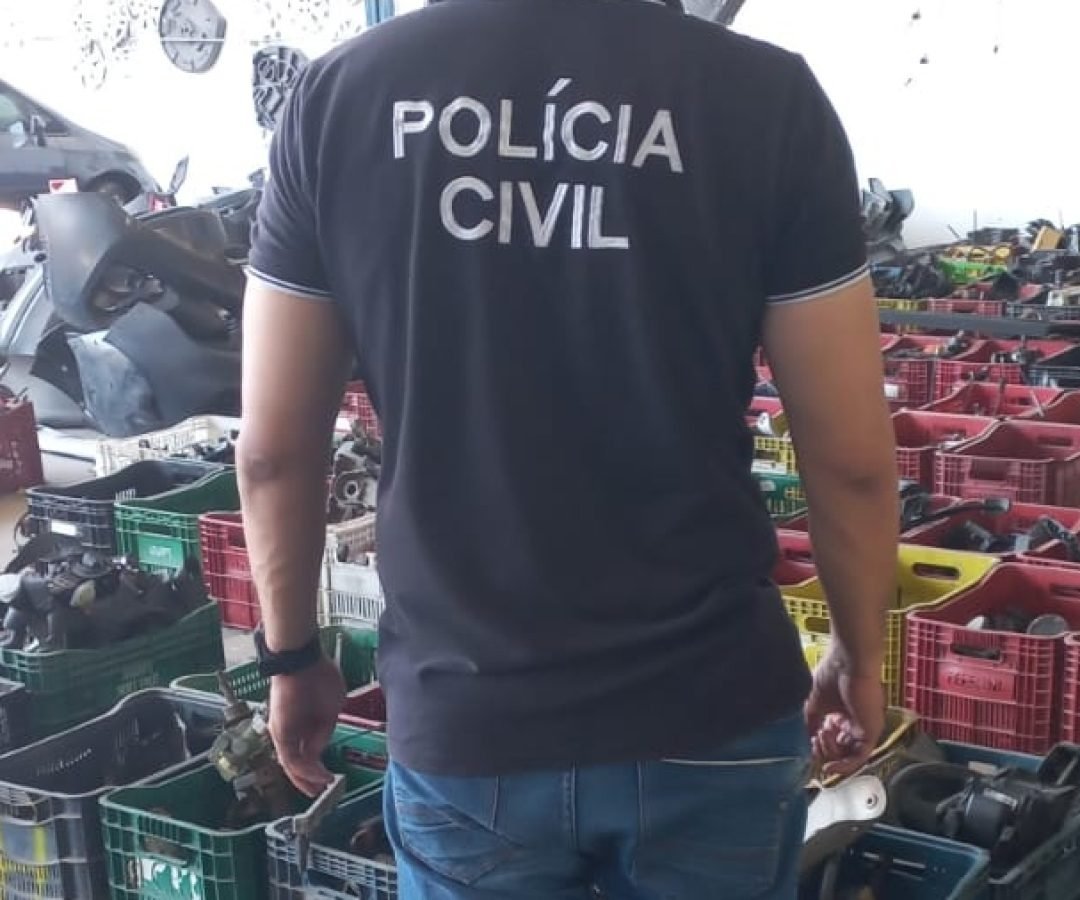 policiacivilantoniosales