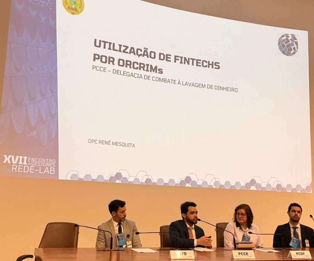 policiacivilantoniosales