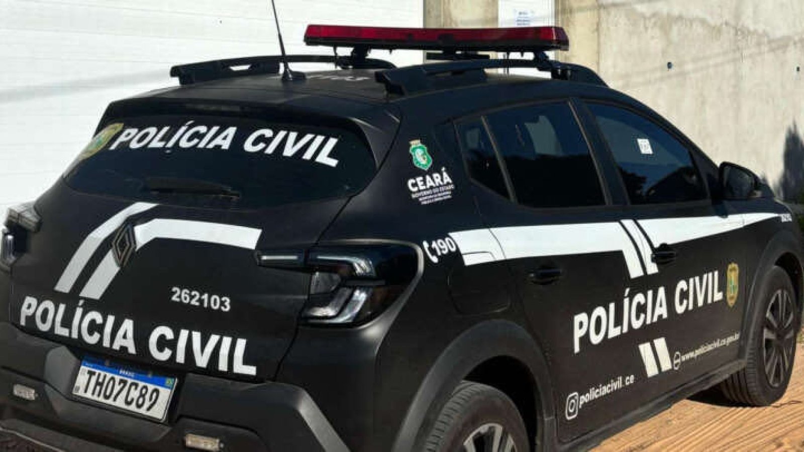 policiacivilantoniosales