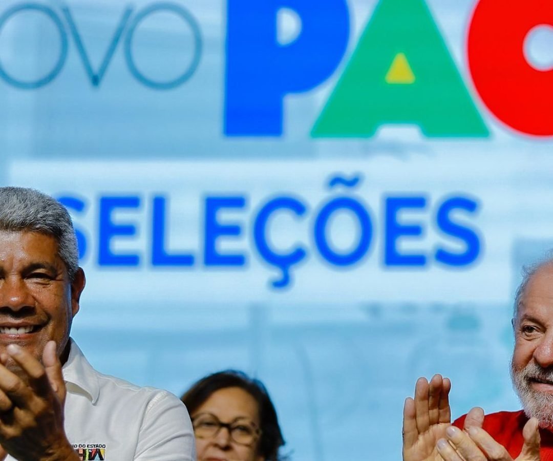 Lula volta a defender a soberania do Brasil